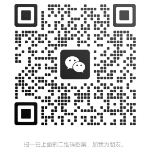 注册卡采购二维码